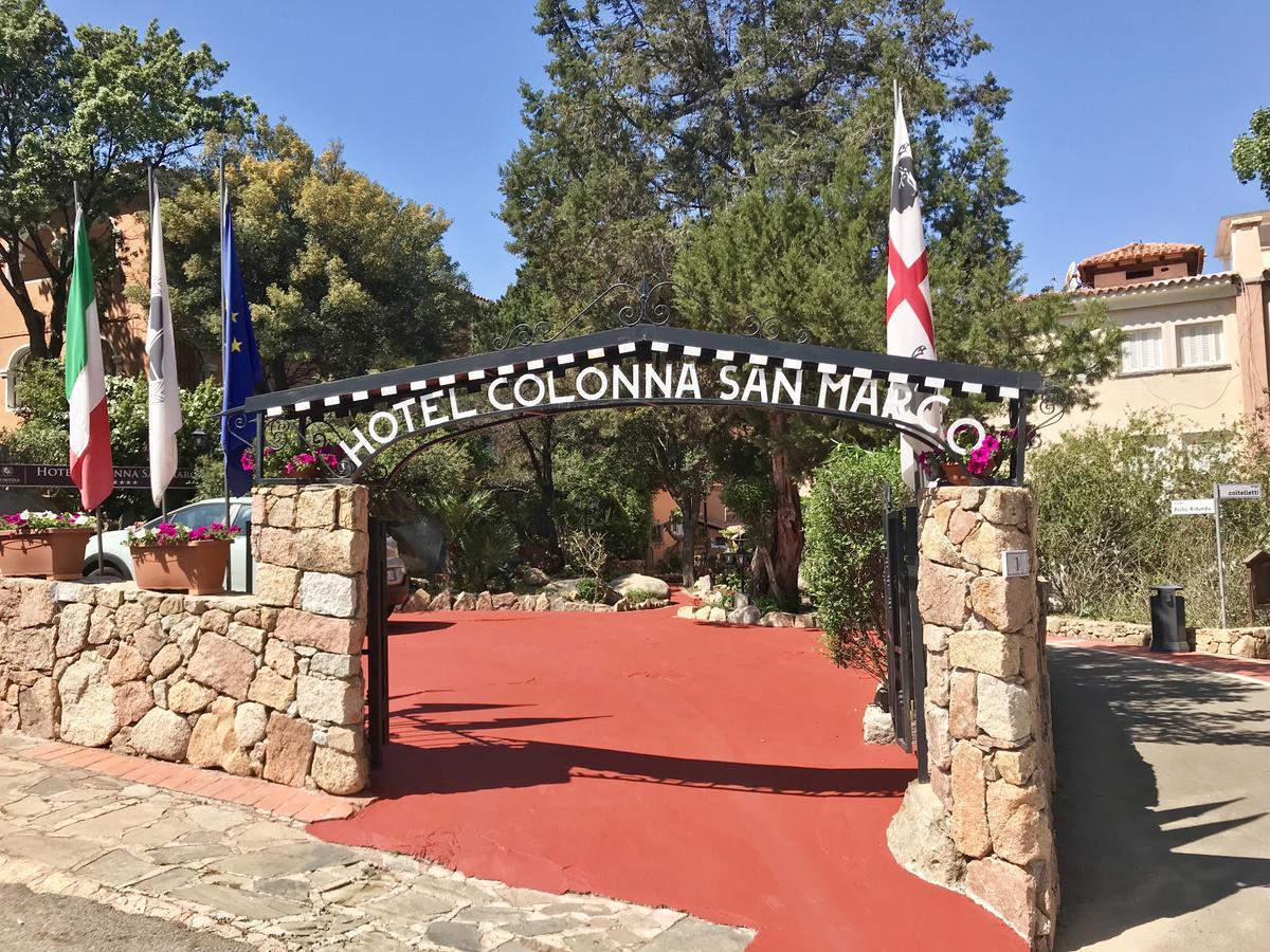 Hotel Colonna San Marco Porto Rotondo Εξωτερικό φωτογραφία